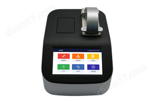 ND600超微量分光光度计