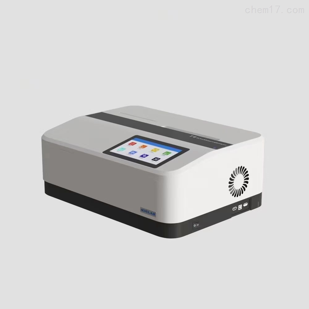 T7v智能可见上海分光光度计